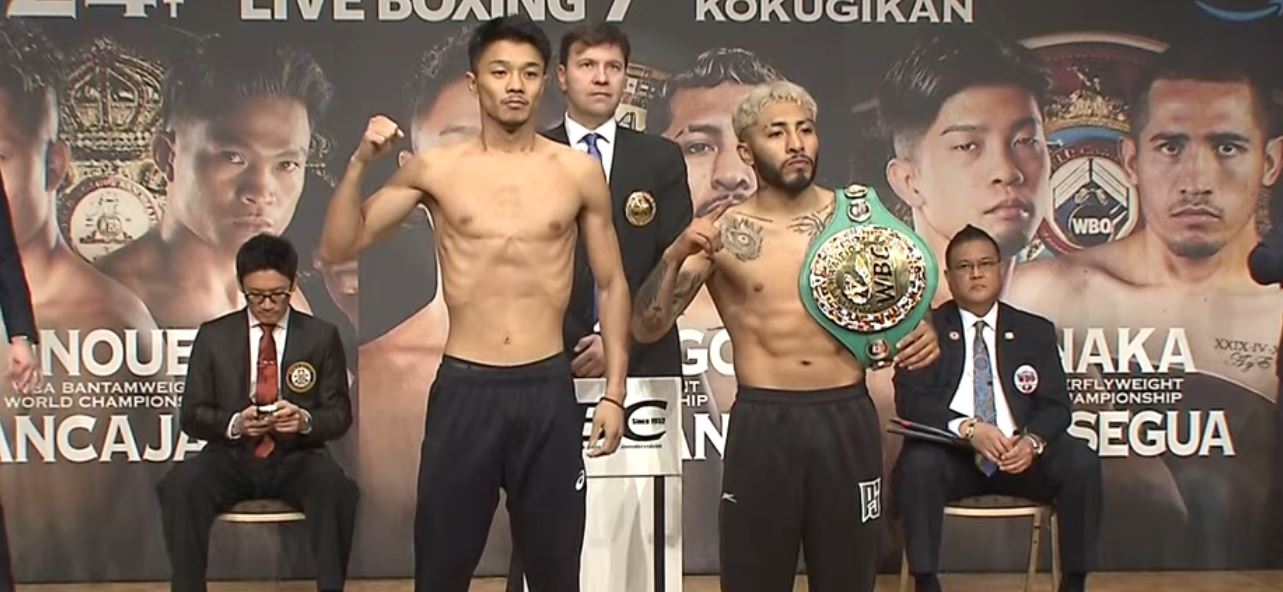 Alexandro Santiago vs Junto Nakatani wbc boxing championship