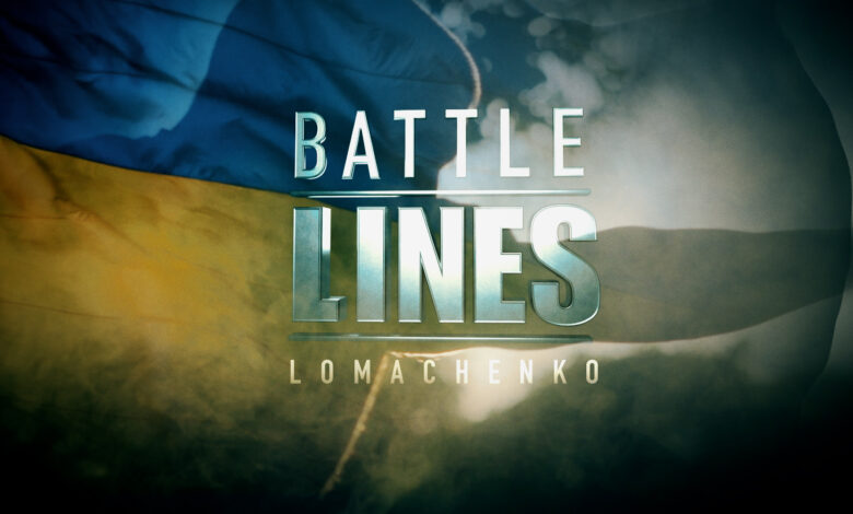 ESPN Battle Lines Vasiliy Lomachenko