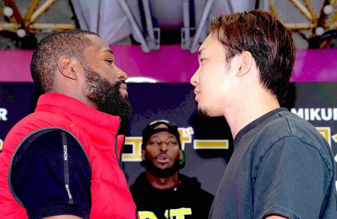 Floyd Mayweather vs Mikuru Asakura Fight Staredown