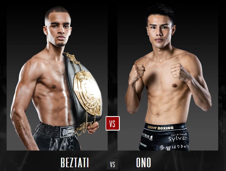 Glory 87 kickboxing Tyjani Beztati vs. Kaito Ono