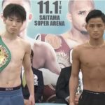 Hiroto Kyoguchi vs Kenshiro Teraji boxing championship weigh in