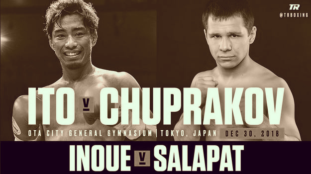 Masayuki Ito vs Evgeny Chuprakov