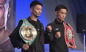 Junto Nakatani vs. Ryosuke Nishida final press conference