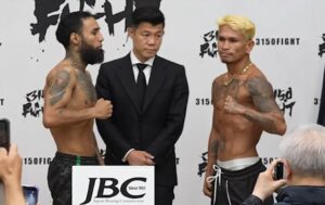 Luis Nery vs. John Riel Casimero fight weigh in June 5 2026 Japan
