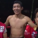 Fanlong meng