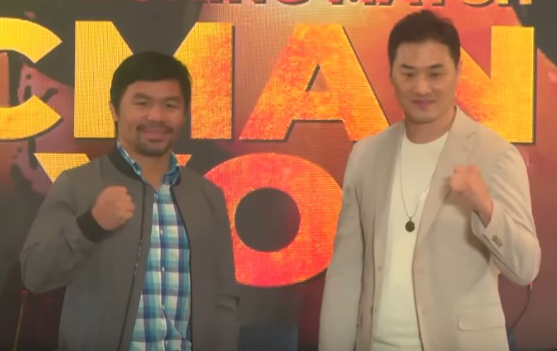 Manny Pacquiao vs DK Yoo Fight Presser