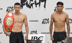 Masamichi Yabuki vs Rene Calixto weigh in on June 5 in Japan