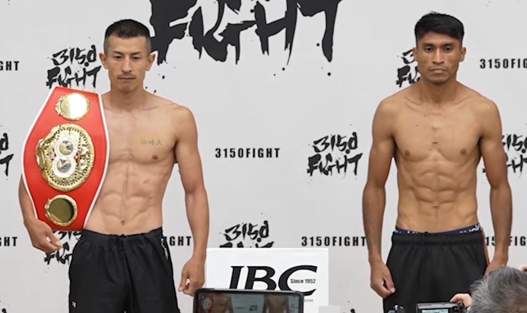 Masamichi Yabuki vs Rene Calixto weigh in on June 5 in Japan