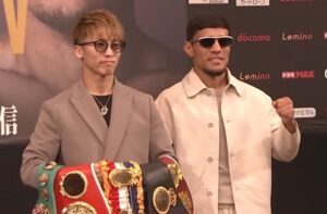 Naoya Inoue vs Murodjon Akhmadaliev Tokyo presser
