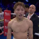 Inoue beats Cardenas