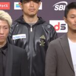 Naoya Inoue vs Junto Nakatani final press conference