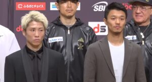 Naoya Inoue vs Junto Nakatani final press conference