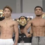 Naoya Inoue vs Murodjon Akhmadaliev fight weigh in 2025