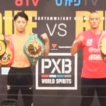 Naoya Inoue vs Paul Butler weigh in December 2022