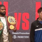 Naoya Inoue vs Stephen Fulton boxing match July 25 2023