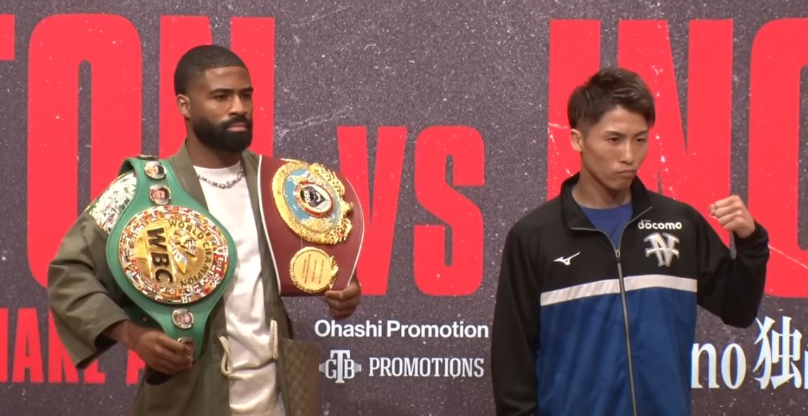 Naoya Inoue vs Stephen Fulton boxing match July 25 2023