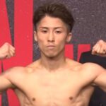 Japanese Boxing champ Naoya Inoue