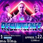 NJPW Resurgence 2023 Mercedes Mone Shasha Banks