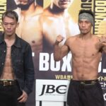 Nonito Donaire vs. Seiya Tsutsumi Japan