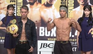 Nonito Donaire vs. Seiya Tsutsumi Japan