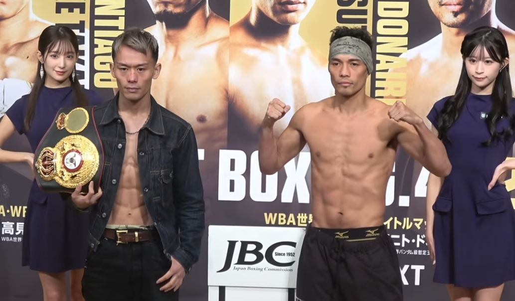 Nonito Donaire vs. Seiya Tsutsumi Japan