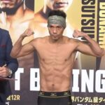 Filipino Nonito Donaire weigh in December 2025