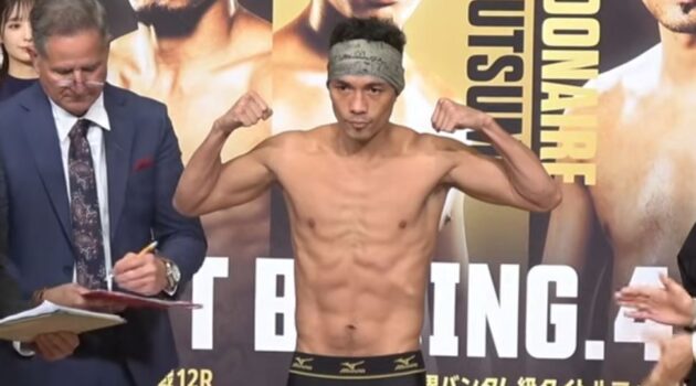 Filipino Nonito Donaire weigh in December 2025