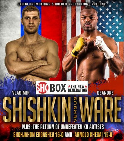 Vladimir shishkin Deandre ware Poster