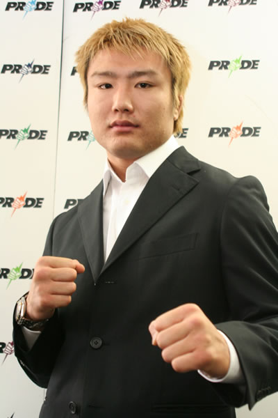 Takanori Gomi Pride