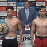 Takuma Inoue & Tenshin Nasukawa Weigh-In 2026