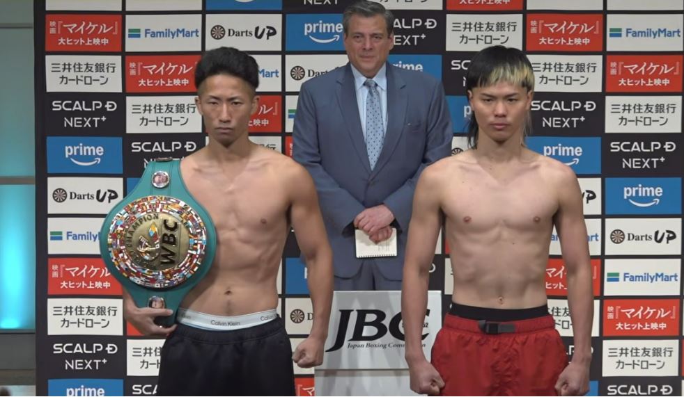 Takuma Inoue & Tenshin Nasukawa Weigh-In 2026