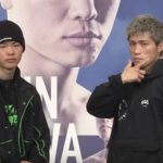 Tenshin Nasukawa vs. Yuki Yonaha boxing match 2023